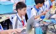 汕头市澄海区举办2026年中小学生机器人大赛
