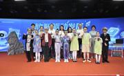 2026年全国科技活动周（罗湖）系列活动启幕