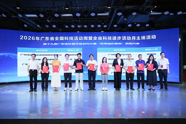 图片5-