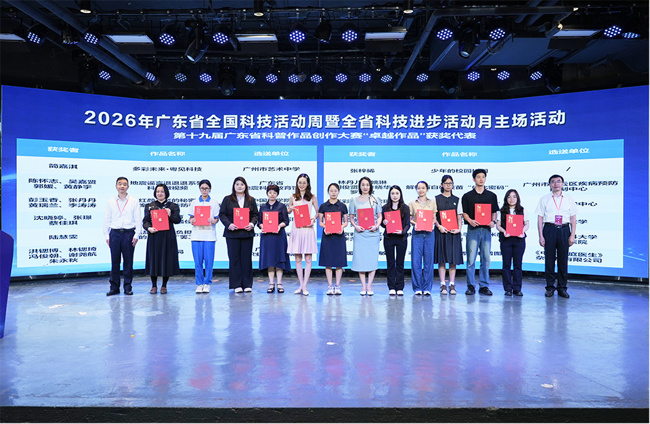 图片6-