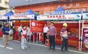 湛江吴川市科协开展2026年“全国科技活动周”系列活动
