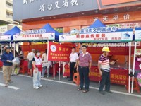 湛江吴川市科协开展2026年“全国科技活动周”系列活动