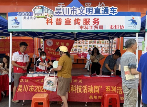 图片 2