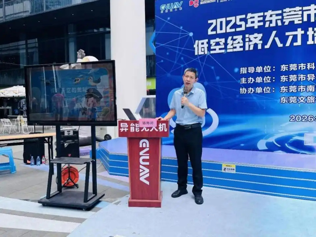 微信图片_20260528091743