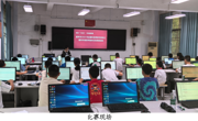 2026年韶关市全国科技活动周系列活动之第42届青少年信息学奥赛活动正式开赛