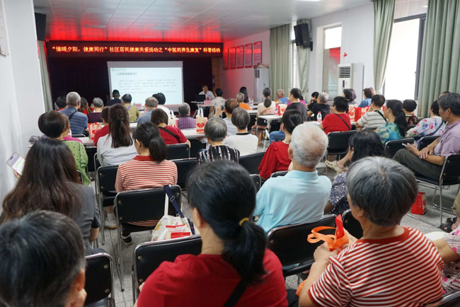 东莞举行“情暖夕阳，健康同行”社区居民健康关爱活动