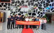 广州市黄埔区科协联合开展主题党日活动
