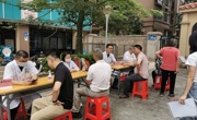 广州市增城区科协联合开展中医药科普义诊活动