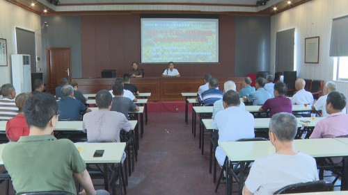 廉江市科协举办“奋进‘十五五’科技谱新篇”  茶叶高产高质栽培技术科普讲座