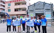 广州市花都区2026年“百村骑行·科普下乡”暨“三下乡”活动举行