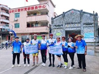 广州市花都区2026年“百村骑行·科普下乡”暨“三下乡”活动举行