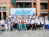 省环境科学学会主办第三届广东省中学生水科技发明比赛B类（实践调查类）决赛