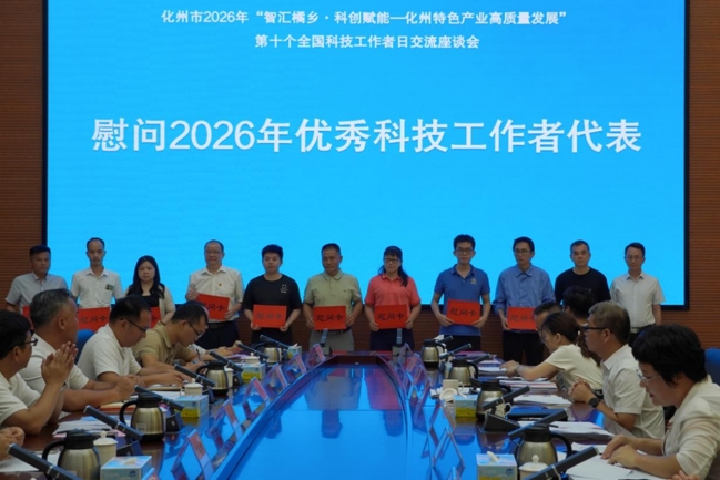 图片10_副本