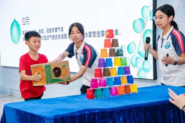 科学秀7