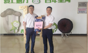 韶关市科协走访慰问科技工作者