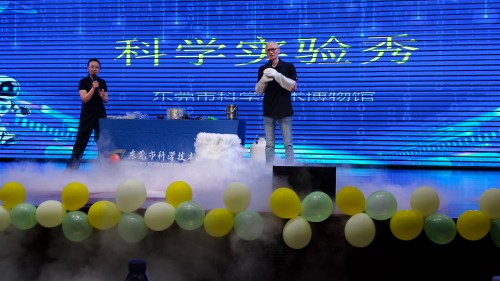微信图片_20260609231201_10_205