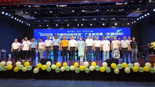 微信图片_20260609231108_7_205