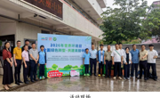 韶关乐昌市开展2026年世界环境日主题科普宣教活动