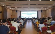 番禺区2026年科学质量管理方法宣贯培训班成功举办
