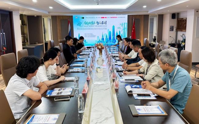 (新闻稿配图2)链动湾区·智汇泰国——2026年“科创跨境”中泰科技创新交流活动在泰举办
