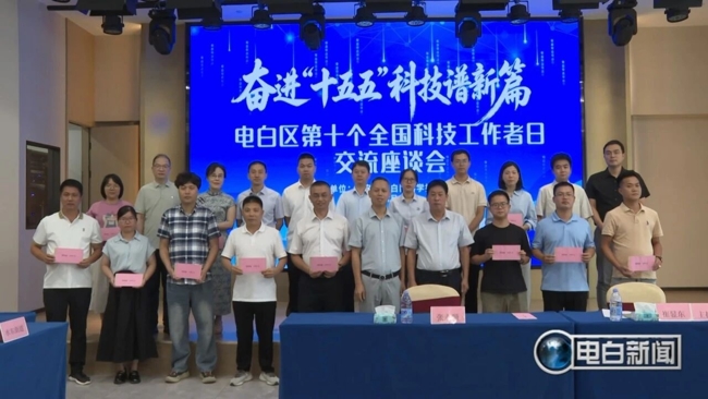图片4_副本