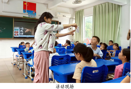 玩转偏振光影2