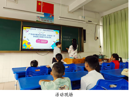 玩转偏振光影1
