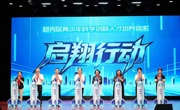 2026年广州市 庆祝“六一”国际儿童节主题队日活动暨新队员入队仪式之越秀区主会场示范活动举办