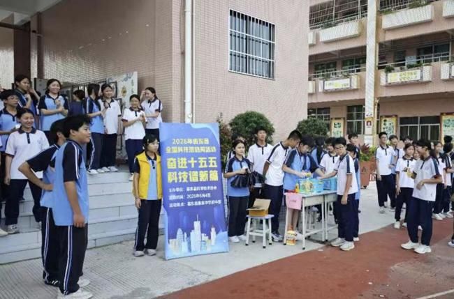 图片6.1