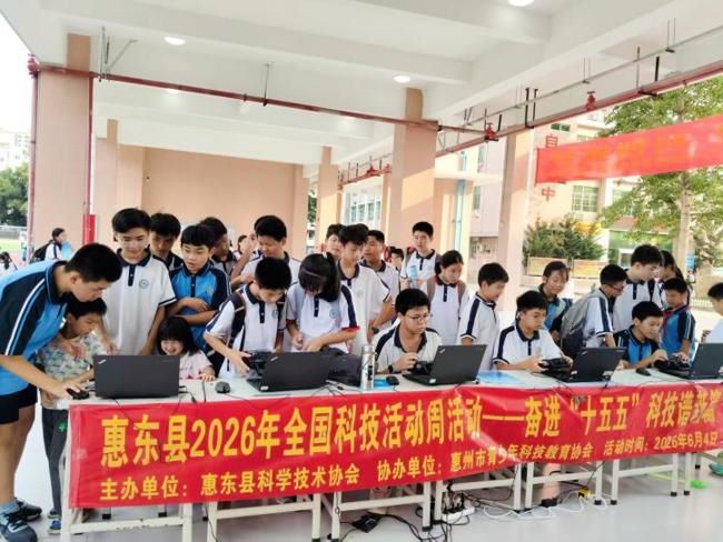 图片9.1