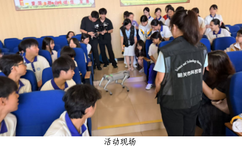 2026年韶关禁毒宣传月2