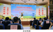 2026年韶关市全民禁毒宣传月主题活动暨“护航青春 点亮明天”青少年禁毒普法宣传活动开展