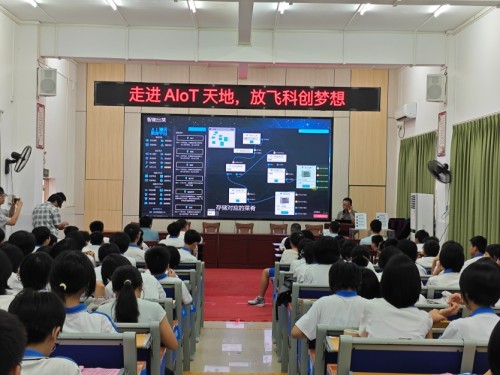 图片 2