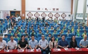 广州番禺区举办“院士专家校园行”活动