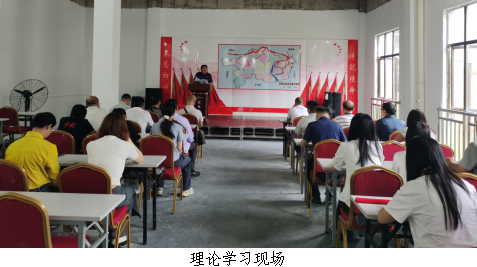 追寻红色足迹 凝聚科创力量1