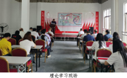 韶关市科技社团党委开展“弘扬伟大建党精神”主题党日活动