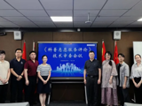《科普志愿服务评价》团体标准通过技术审查