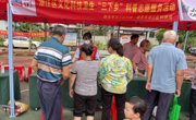 2026年韶关市文化科技卫生“三下乡”主场活动在浈江区大陂村举行