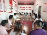省环境科学学会赴广宁洲仔镇开展七一党建共建帮扶活动