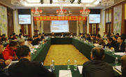 全省科协对外合作交流工作会议在广州召开