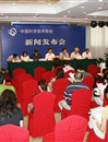 全国科普日9月20日举行 北京主场主题展览将巡展