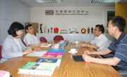 第11届泛珠三角区域科协和科技团体合作联席会议筹备会议在香港召开