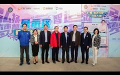 广电“科技少年”科普大赛在广州举办