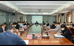 2020年广东省全民科学素质纲要实施工作会议召开