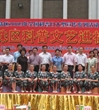 广州市海珠区2009年“全国科普日”活动在南石头街隆重拉开帷幕