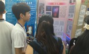 阳江市组队参加第31届广东省青少年科技创新大赛