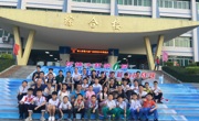阳江代表队首次参加乐博士杯广东省青少年科技实践能力挑战赛