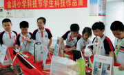 汕头龙湖区金涛小学举办科技创新作品制作活动