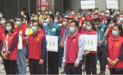 中山市科协党员志愿服务队积极参与爱国卫生月活动