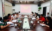 广州海珠国家湿地公园生态监测规划顺利通过专家评审